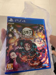 （分類：）位於 。 由 nathanlee1210 提交（商品編號 1119986879，圖片 1）。簡介： 。