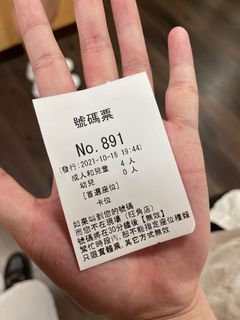 （分類：）位於 。 由 labolabooo 提交（商品編號 1119935483，圖片 1）。簡介： 。