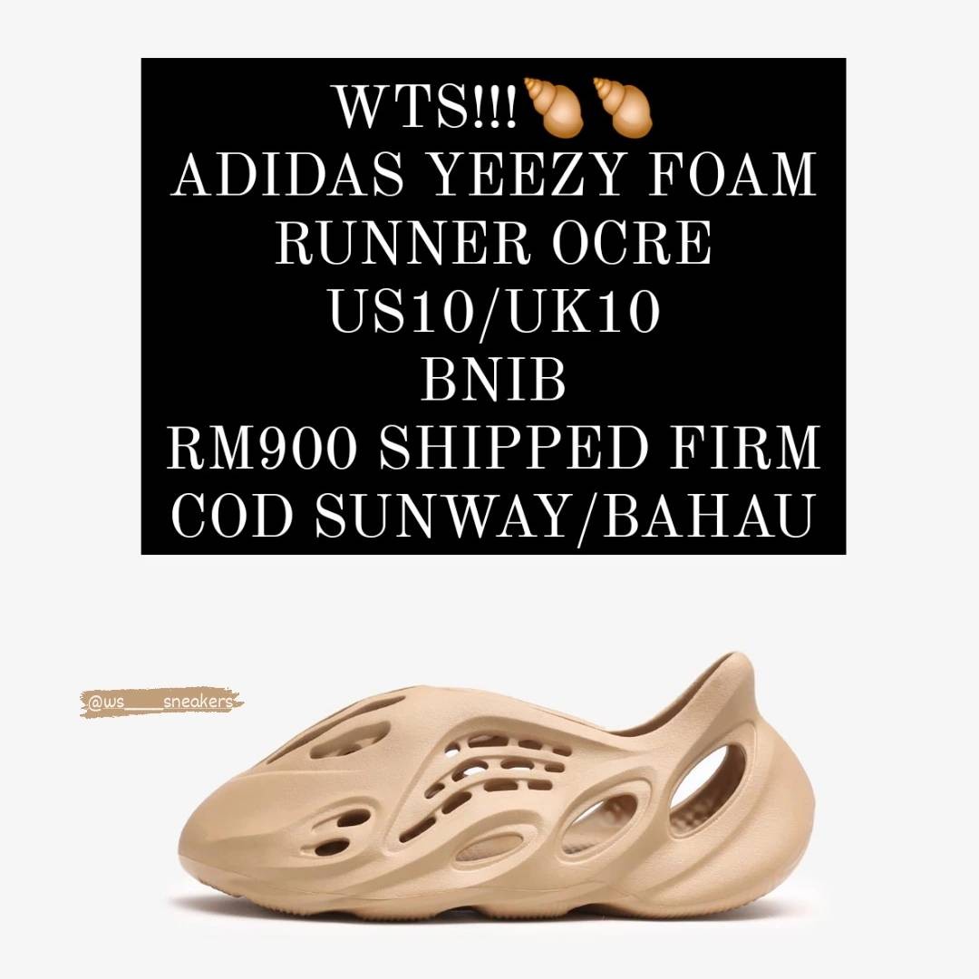 Adidas ocre hotsell