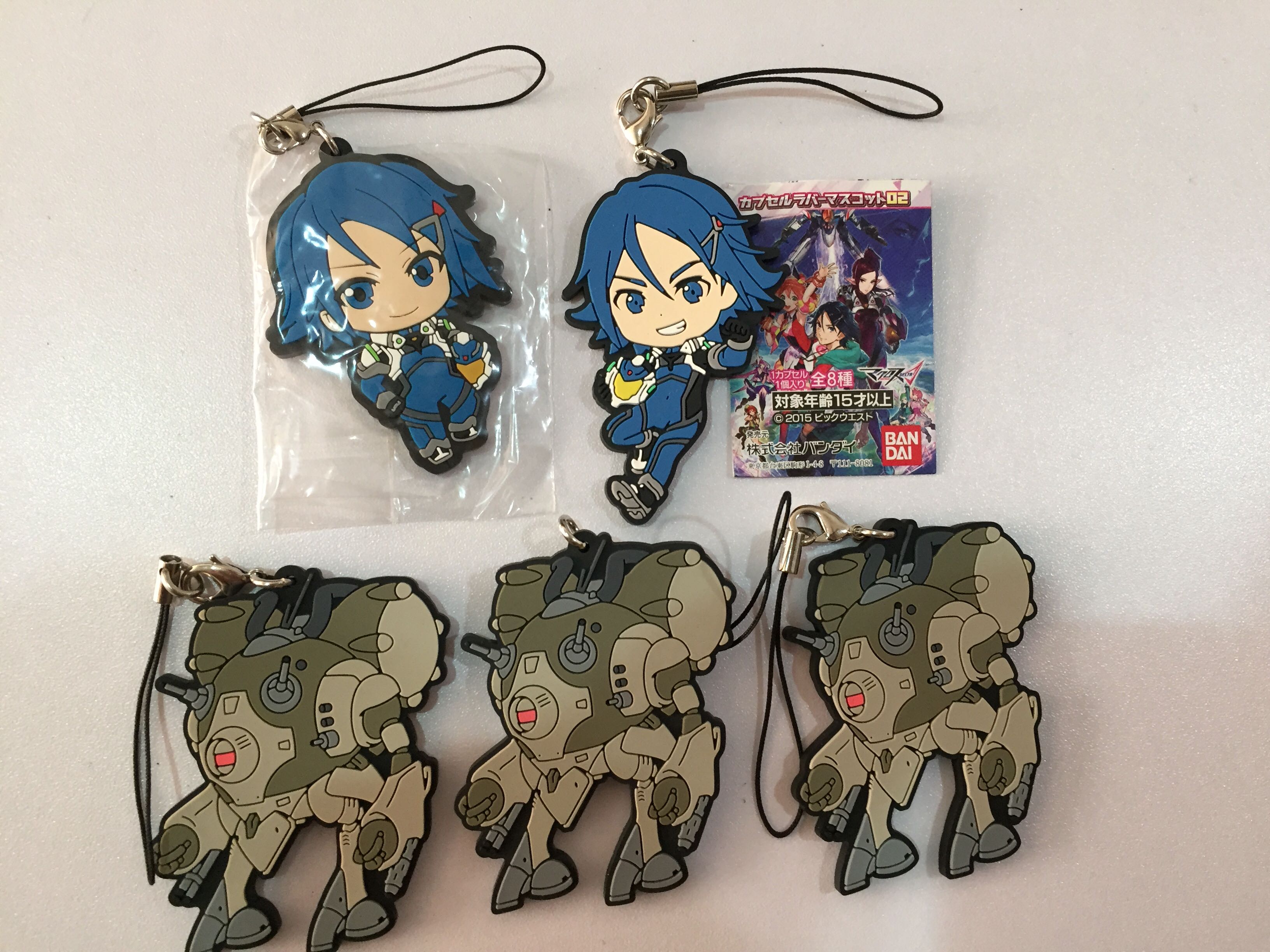 Bandai Macross Delta Pilot & Zentradi Robotech Keychain Bag Tag ...