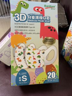 （分類：）位於 。 由 dickayln 提交（商品編號 1119917937，圖片 1）。簡介： 。