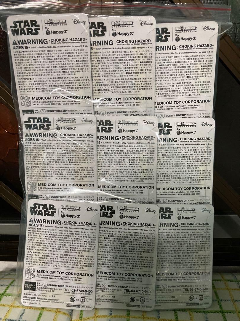 Saturday top lotto 3933