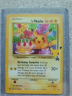 (Category: ) located in . Submitted by why08 (Listing ID 1119874106, Image 1). Description: .
