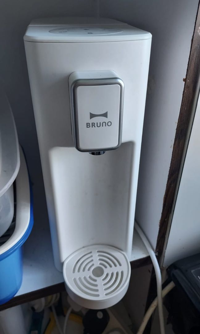 Bruno 水機 電視及其他電器 廚房用具 咖啡機及咖啡壺 Carousell