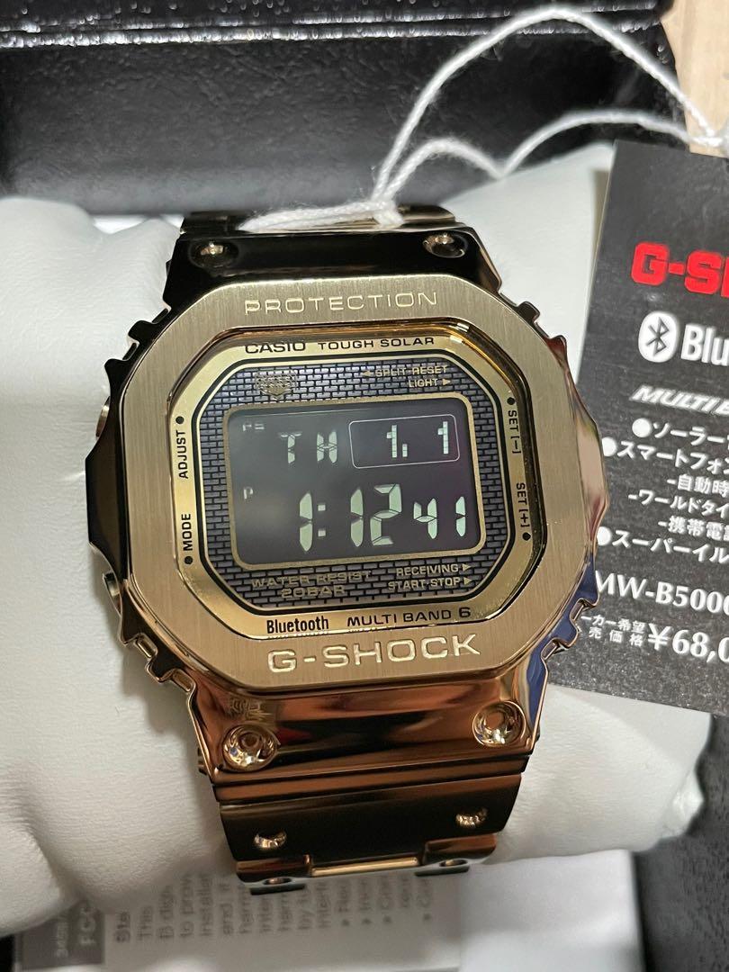 Casio Full Metal Series GMW B5000GD 9