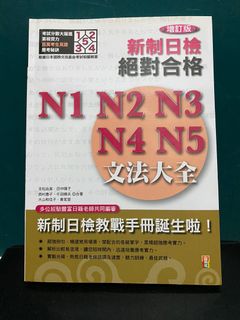 （分類：）位於 。 由 candybuy 提交（商品編號 1119972187，圖片 1）。簡介： 。