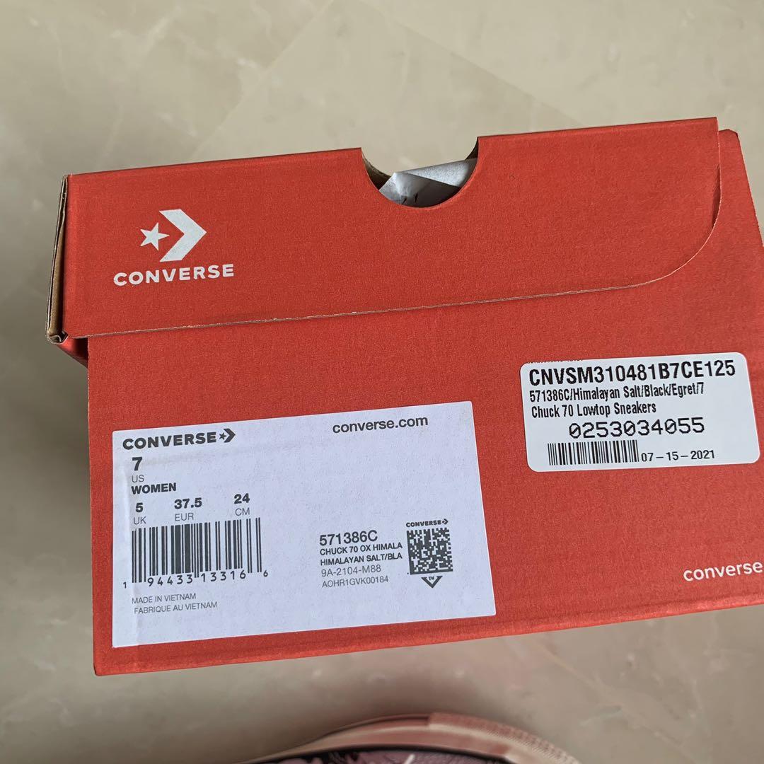 571386c