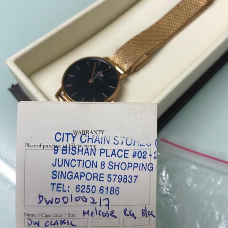 Alexandre christie vs daniel wellington shop
