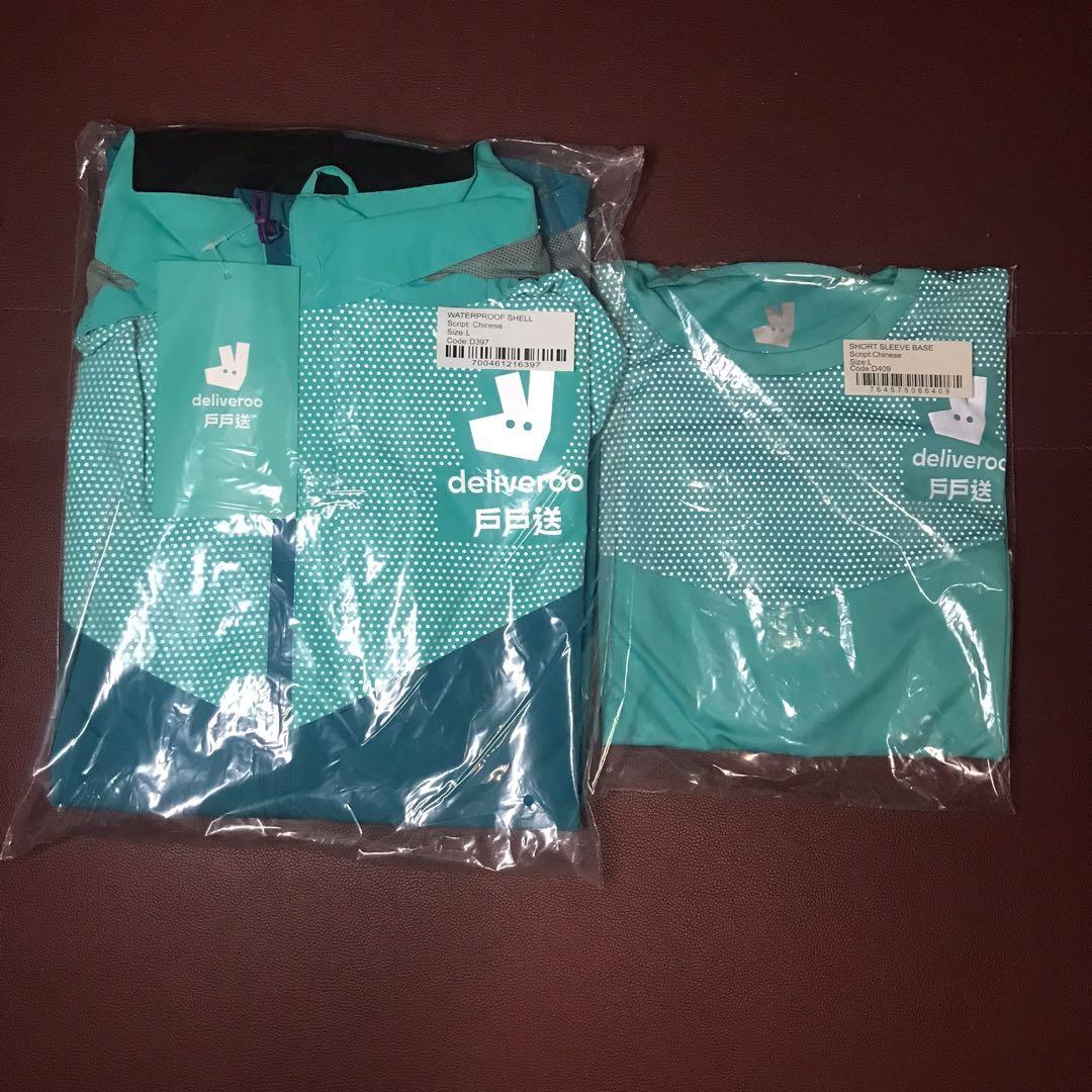 Deliveroo Rider Kit 步兵裝備, 男裝, 外套及戶外衣服 - Carousell