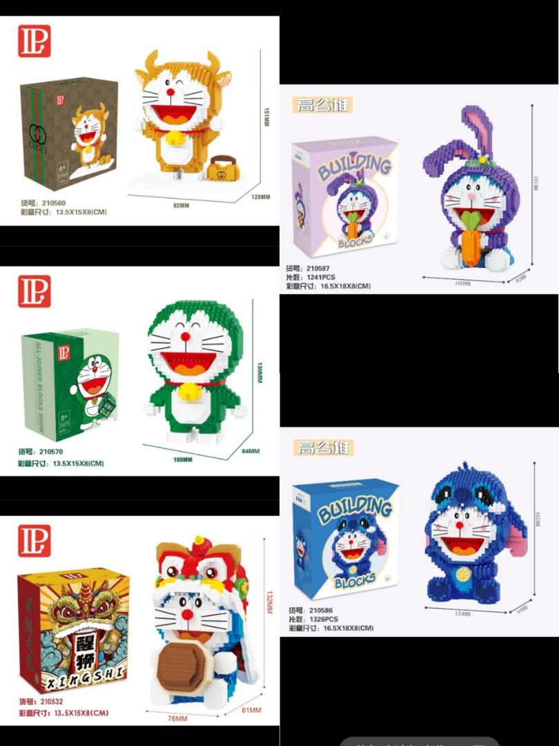 Doraemon Official Lego Figurine Merchandise (horoscope / countries