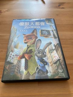 （分類：）位於 。 由 chibi. 提交（商品編號 1119818774，圖片 1）。簡介： 。