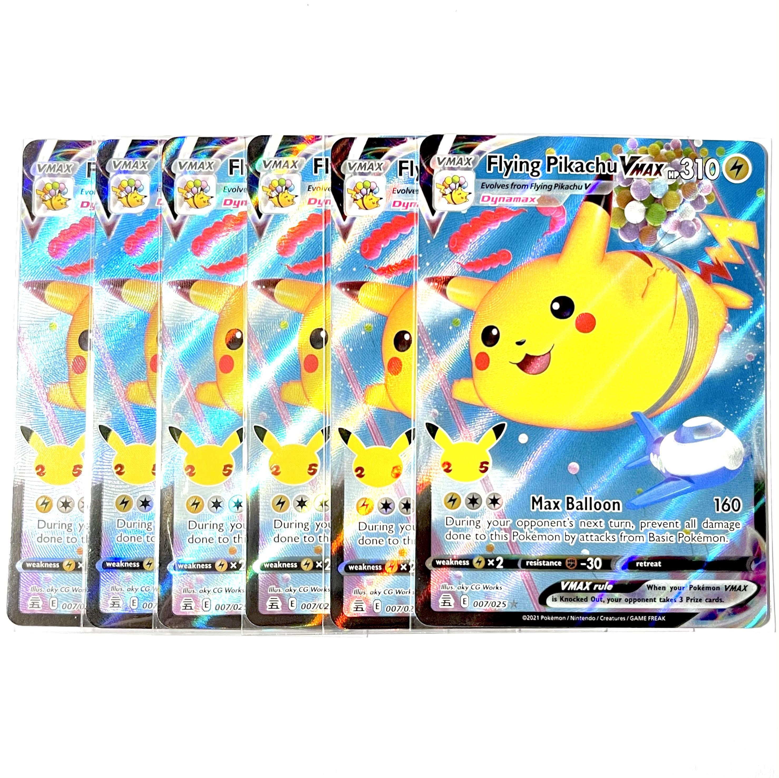 Flying Pikachu VMAX - 7/25 - Ultra Rare