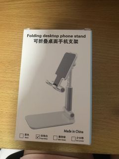 (Category: ) located in . Submitted by winnie_lim (Listing ID 1119833015, Image 1). Description: .