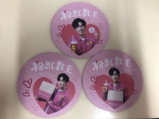 （分類：）位於 。 由 pitapoo 提交（商品編號 1119851654，圖片 1）。簡介： 。