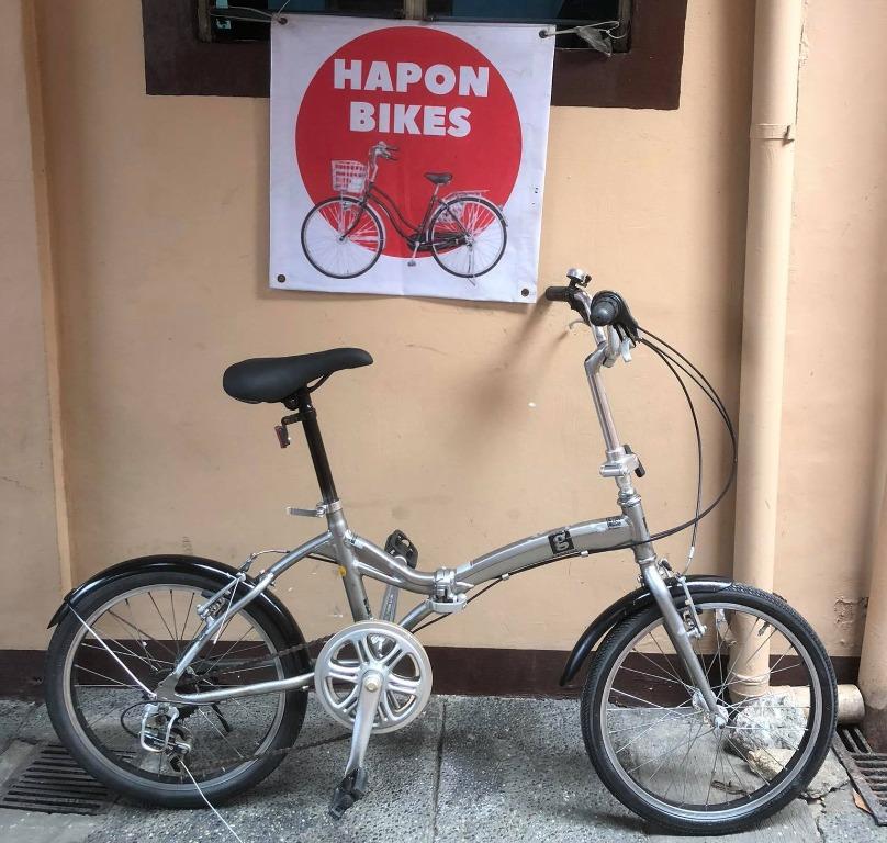 Glamorous 20" Folding Bike Japan Surplus, Sports Equipment, Bicycles