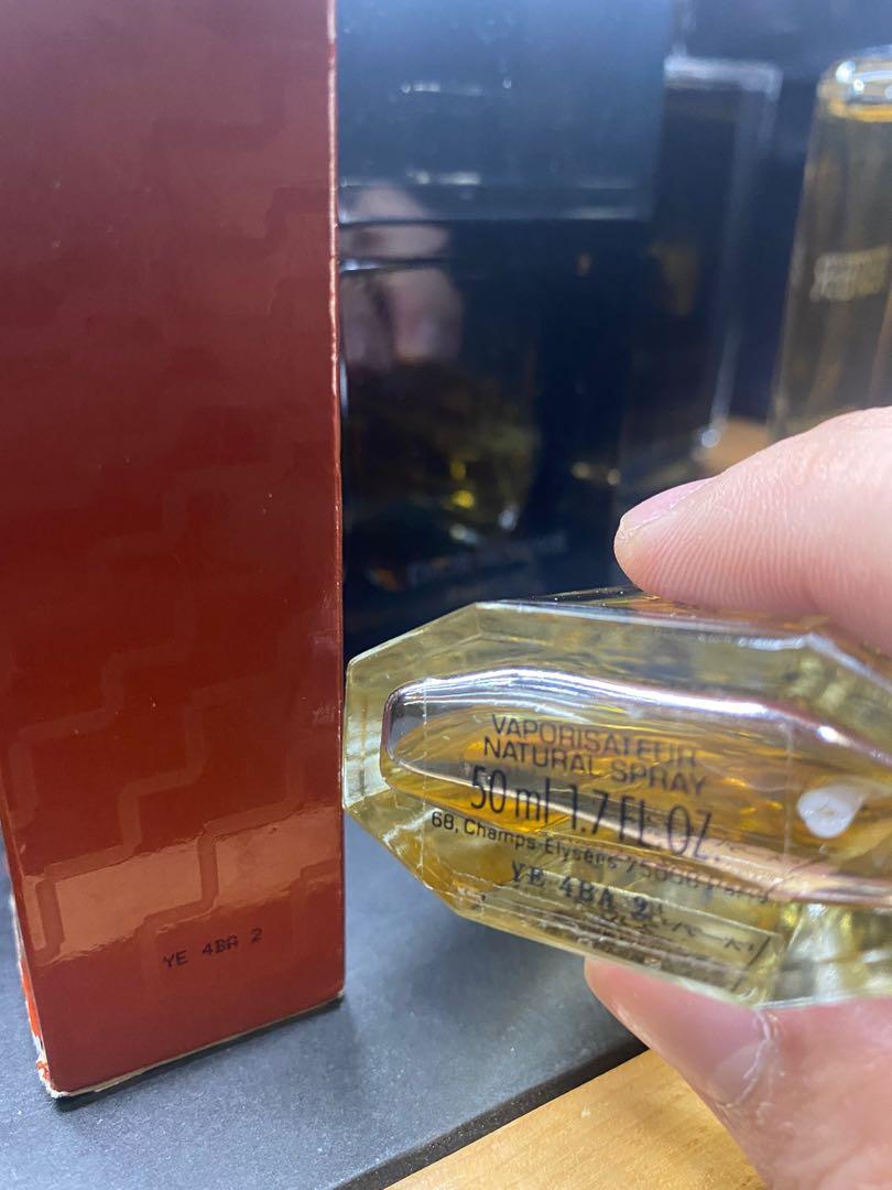 Guerlain heritage vintage