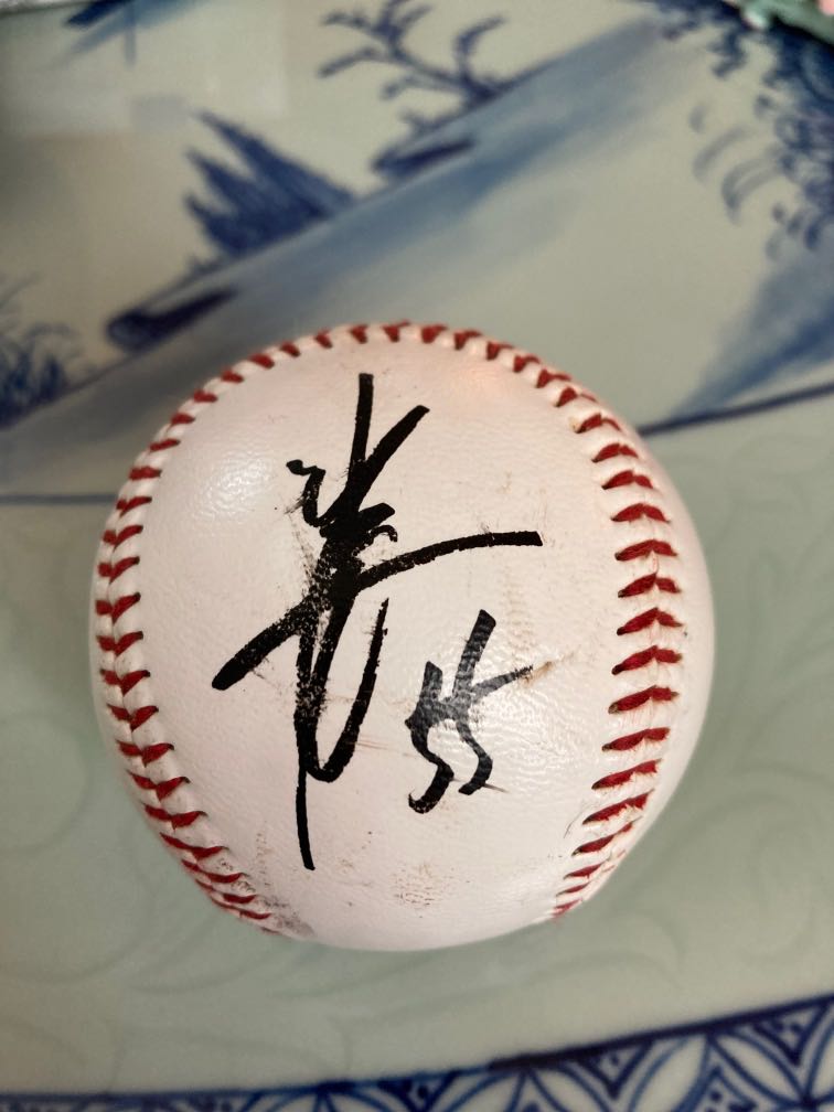 Hideki matsui 2025 autographed baseball