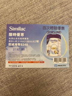 （分類：）位於 。 由 jacquec 提交（商品編號 1120004142，圖片 1）。簡介： 。