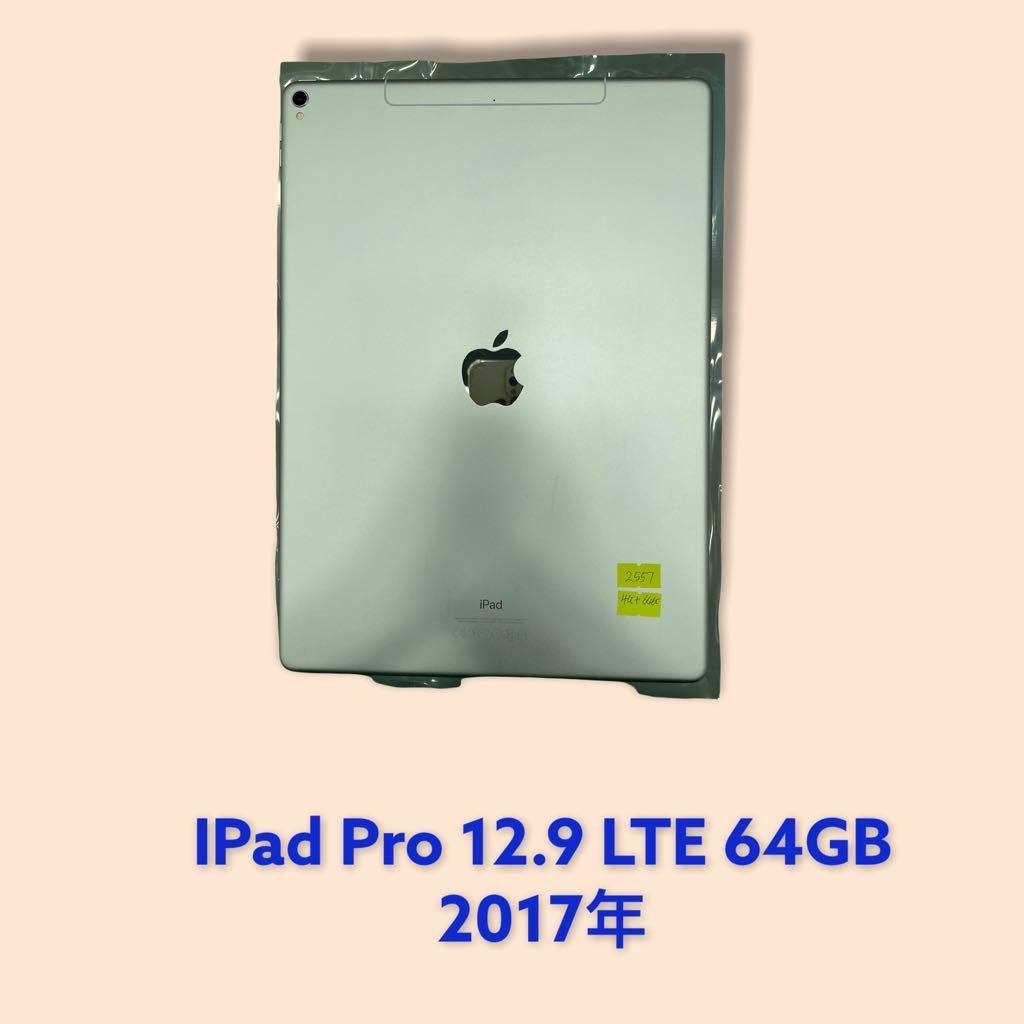 Ipad Pro 12 9 Lte 64gb 2017年 手提電話 平板電腦 平板電腦 Ipad Carousell