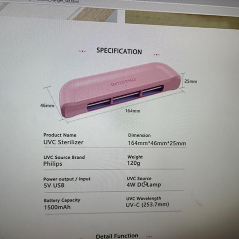 iTUITNO UV-C Scanner steriliser box, Beauty & Personal Care, Sanitisers ...