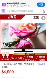 JVC 32 吋 LED液晶電視