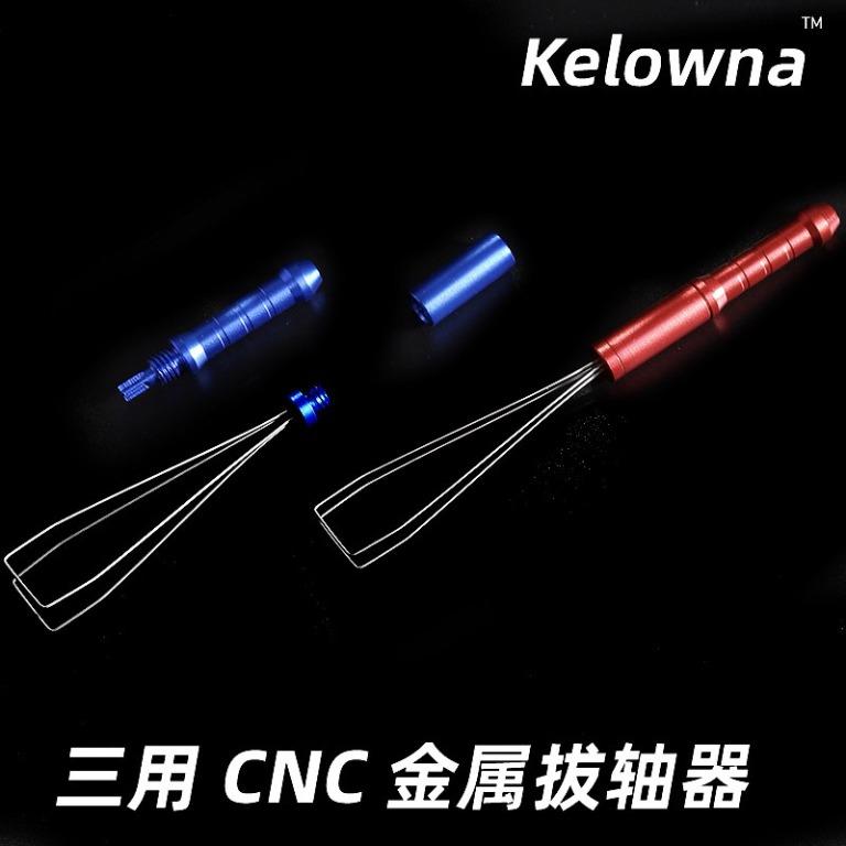 Kelowna Keycap puller CNC, Computers & Tech, Parts & Accessories