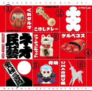 （分類：）位於 。 由 chunchuntoys 提交（商品編號 1119822336，圖片 1）。簡介： 。