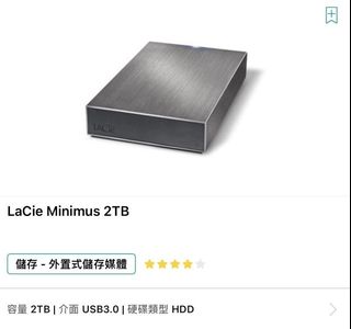 （分類：）位於 。 由 battery_supplier 提交（商品編號 1119855171，圖片 1）。簡介： 。