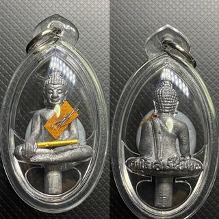 (Category: ) located in . Submitted by xquisiteamulets (Listing ID 1119953591, Image 1). Description: .