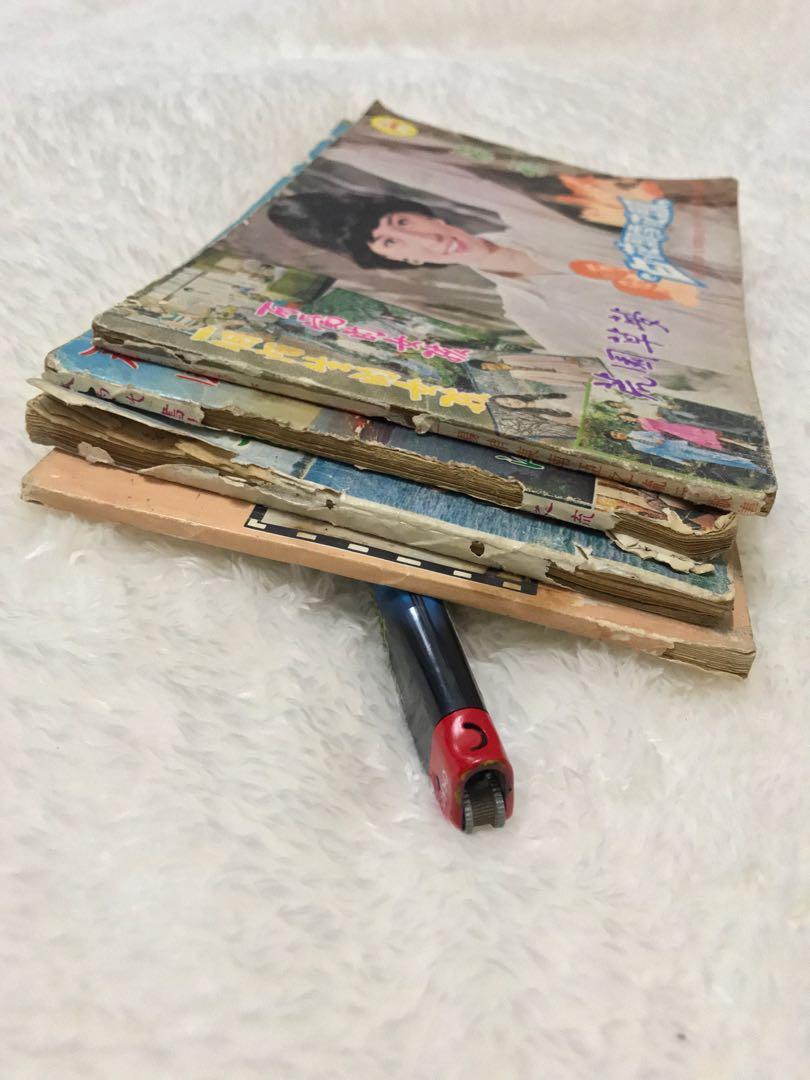 Lumsum 1970an Buku Lagu Cina Antique Old Vintage, Hobbies & Toys
