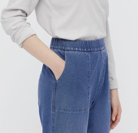 Denim Jersey Tapered Trousers