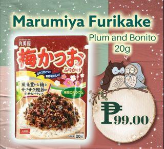 Marumiya Furikake Ajidoraku / Sukiyaki / Plum and Bonito