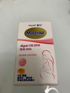 （分類：）位於 。 由 bcheng13357 提交（商品編號 1119943436，圖片 1）。簡介： 。
