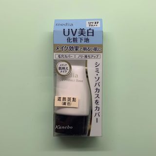 （分類：）位於 。 由 selltqc 提交（商品編號 1119975035，圖片 1）。簡介： 。