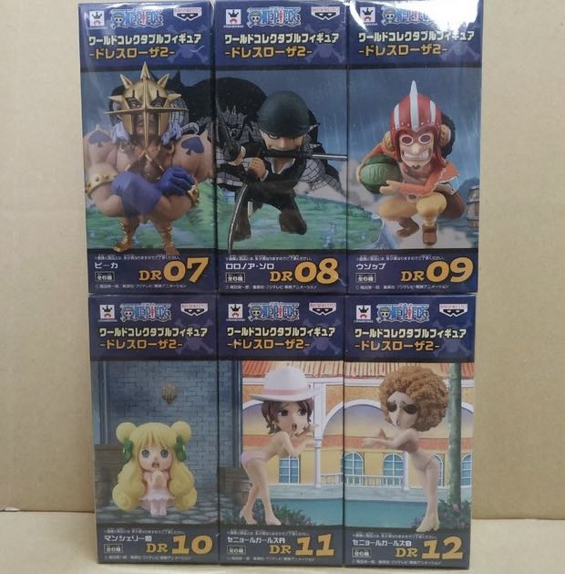 ワーコレ ドレス ードレスローザ ー Whirledpies Com