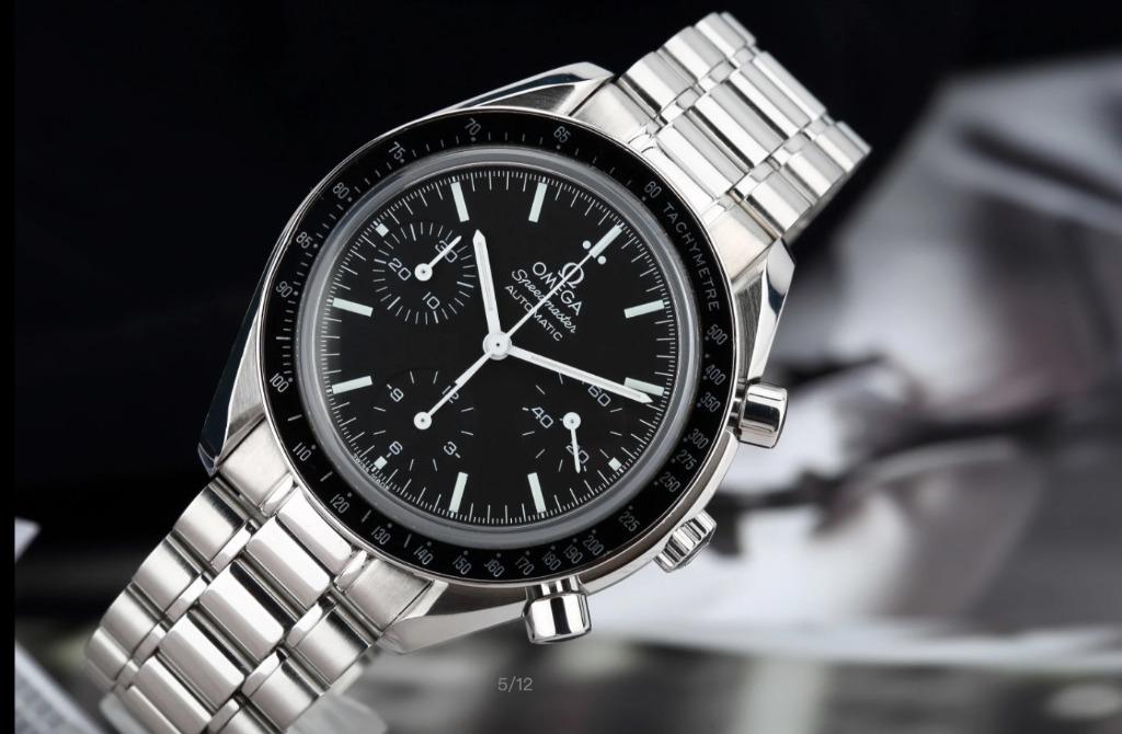 Omega Speedmaster Reduced Full Set Box Papers MINT very Good