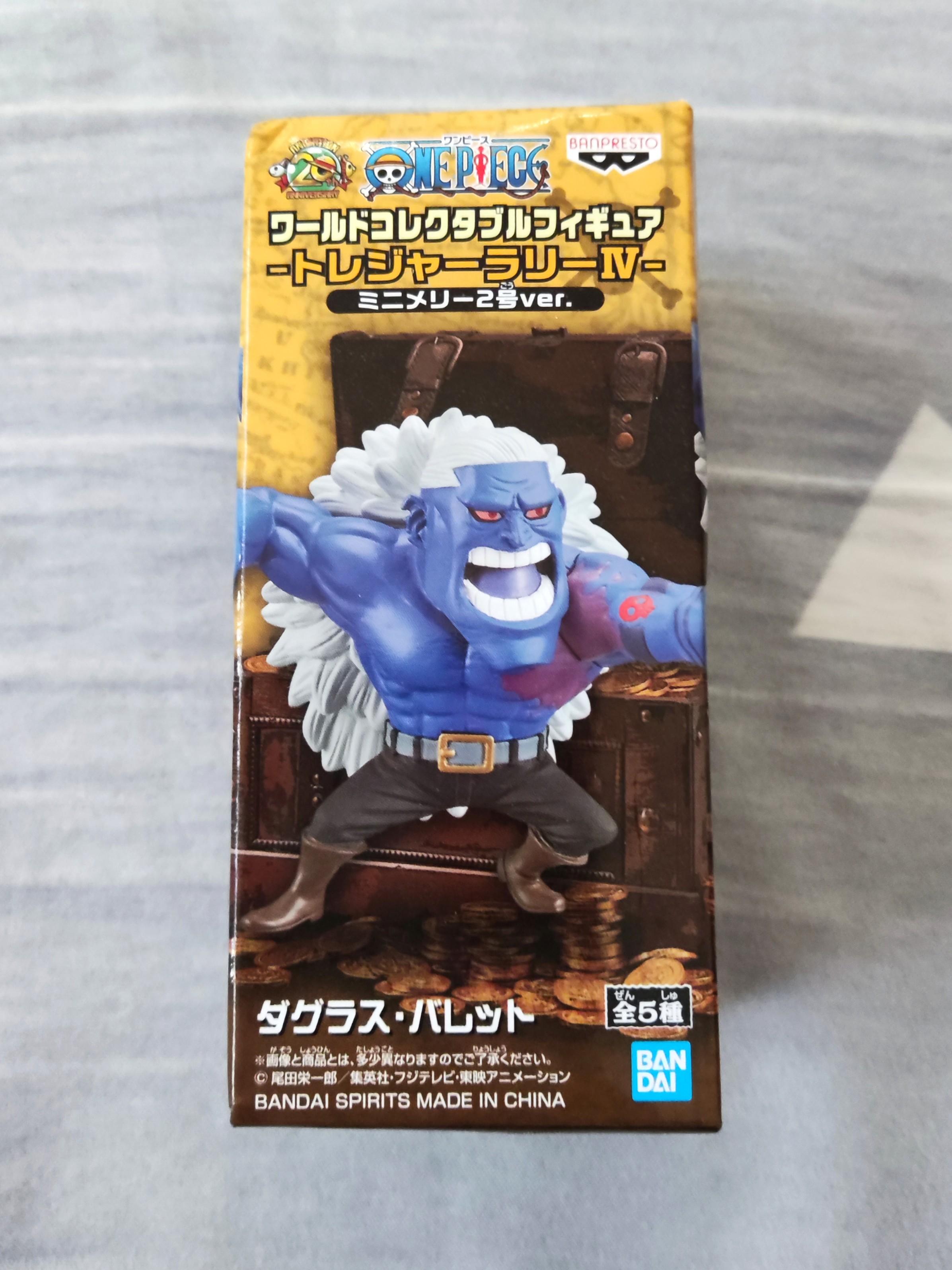 One Piece Wcf Treasure Rally Vol 4 Bullet Haki Figure Gold Sticker Toys Games Action Figures Collectibles On Carousell