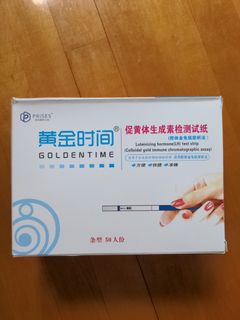 （分類：）位於 。 由 pikafatb 提交（商品編號 1119810653，圖片 1）。簡介： 。
