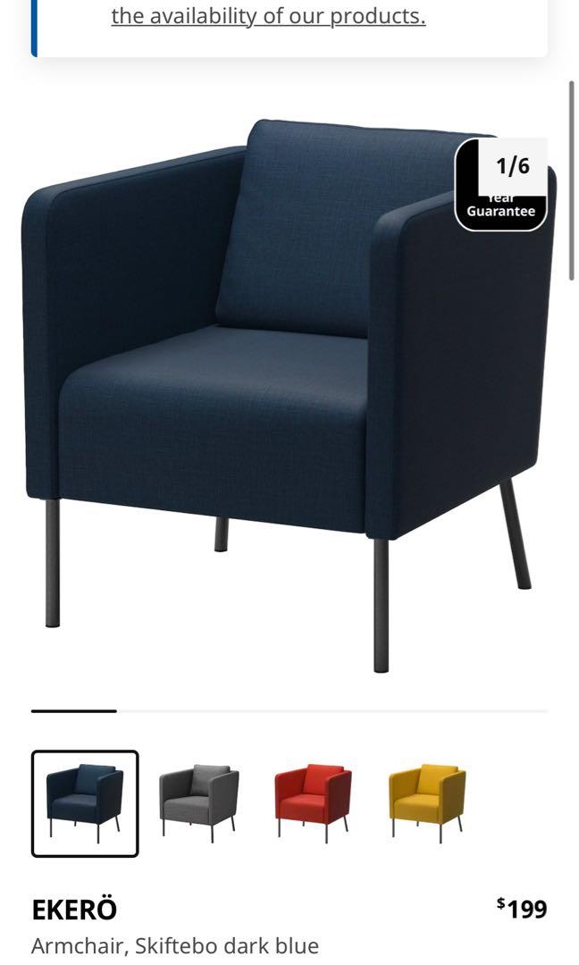 Discontinued online ikea armchairs