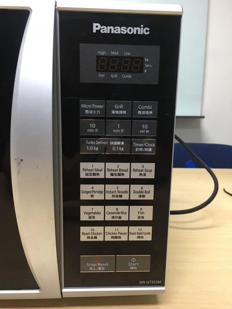 Panasonic Microwave NN-GT353M (Faulty), TV & Home Appliances, Kitchen ...
