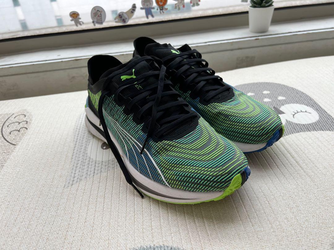 Puma cameleon discount