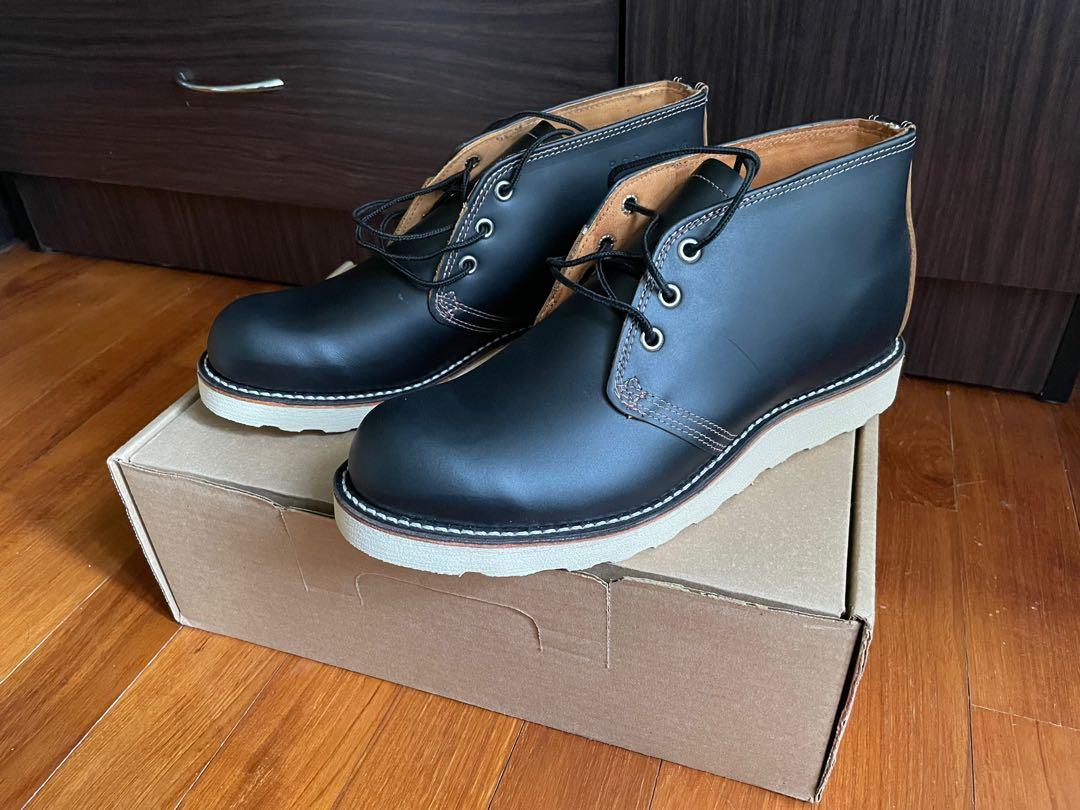 Irish setter chukka top