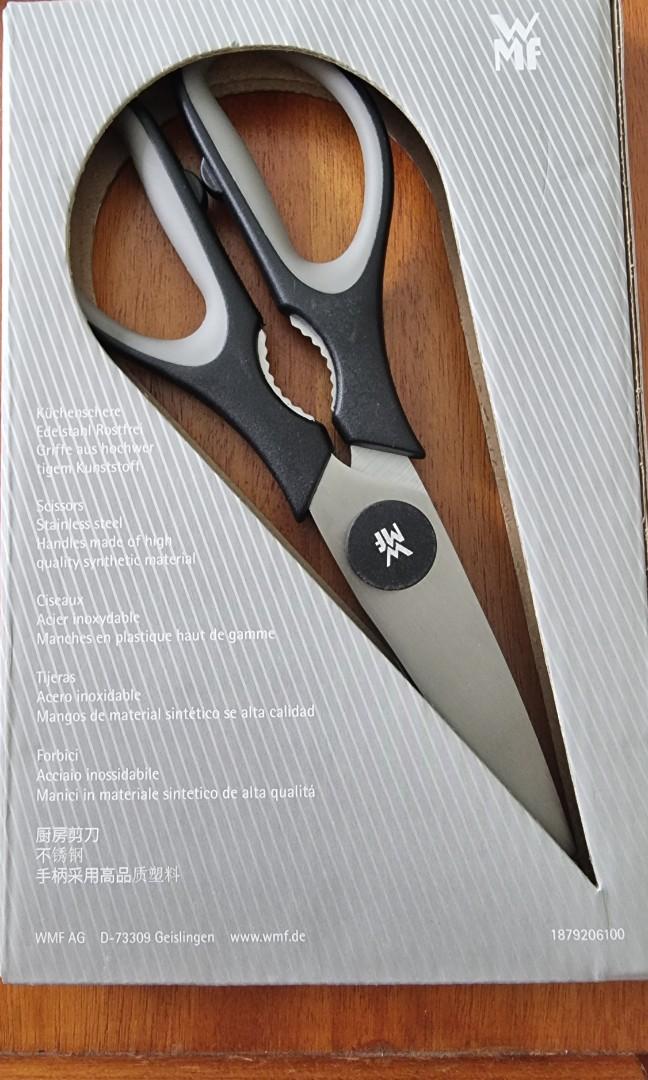 Scissors (Category: Knives & Chopping Boards) located in Singapore. Submitted by gooitem (Listing ID 282831603, Image 3). Description: Stainless steel High quality material.