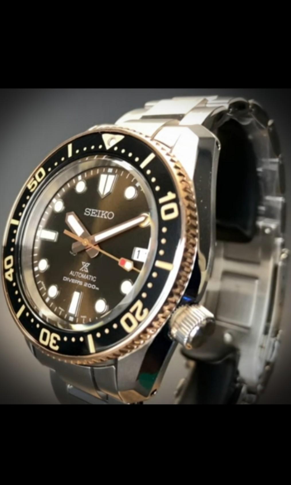 Seiko Baby Marine Master SPB240 Special Edition Case With Rose
