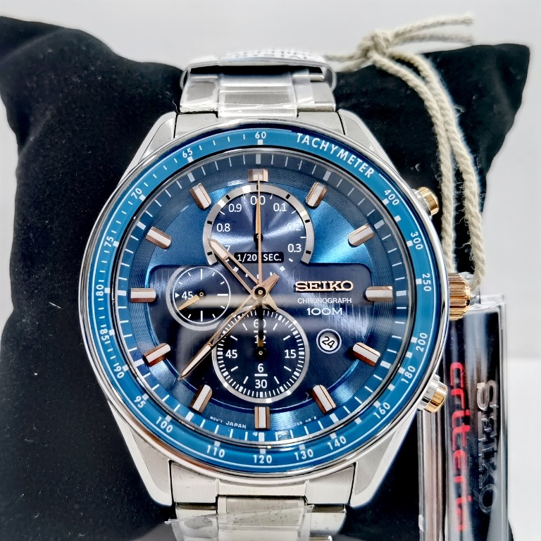 Seiko Criteria SNDH01P1