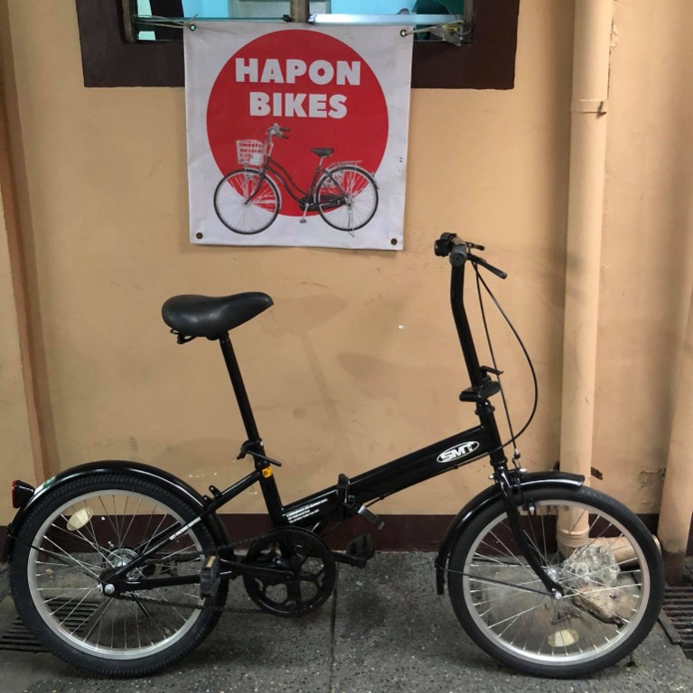 SMT 20" Folding Bike Japan Surplus, Sports Equipment, Bicycles & Parts