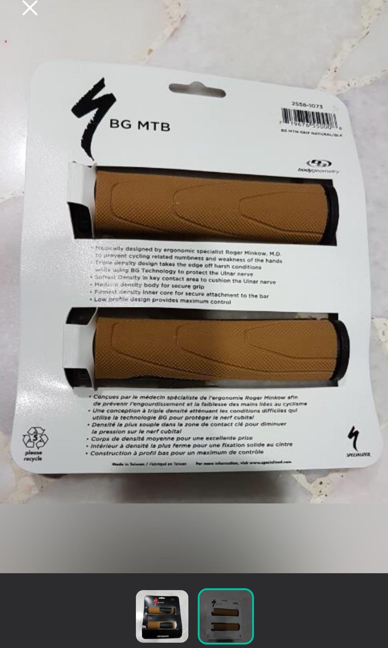 specialised grips