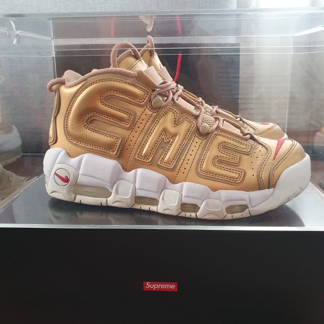 Sup uptempo shop