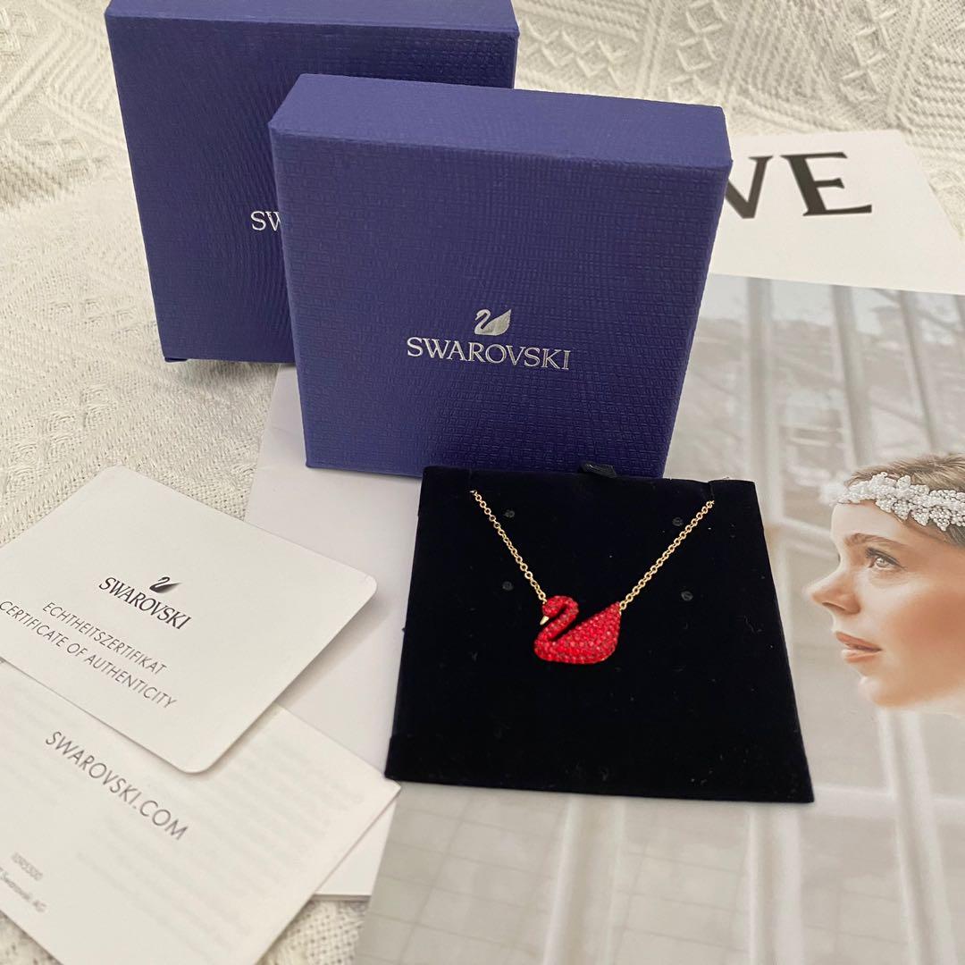 Swarovski red swan necklace sale