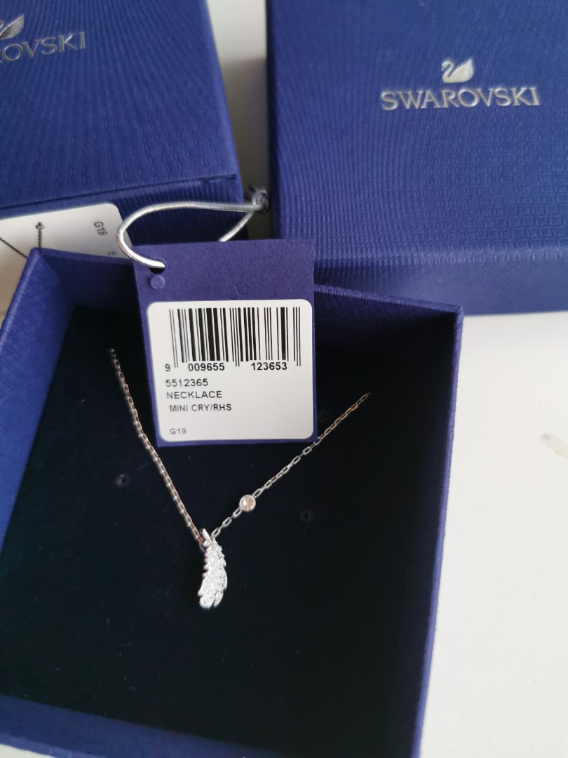 S925 Sterling Silver Siddale's Patented Feather Pendant Necklace with | Feather  pendant, Feather pendant necklace, Swarovski elements